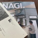 NAGI88号monochrome東博章