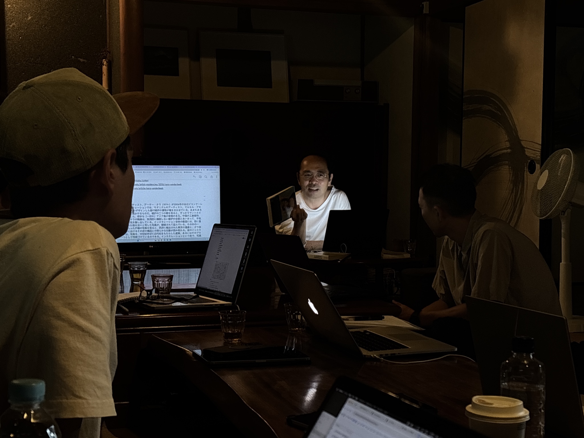 2025公開講座夏の合宿現代写真講座