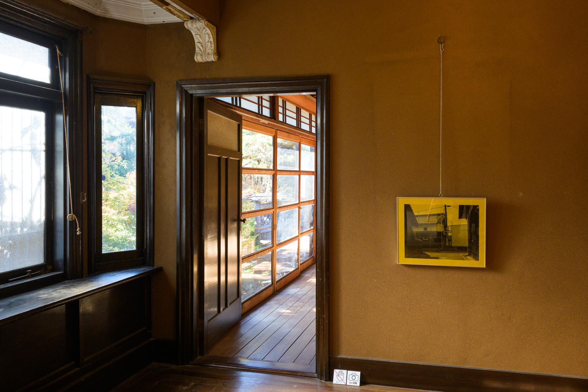 2025年菰山展松原豊展示「染みる時間と写真のかたち」